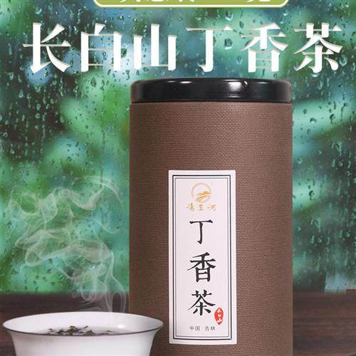 丁香茶500克丁香茶叶正品长白山丁香茶绿茶花茶正宗2025新茶包邮