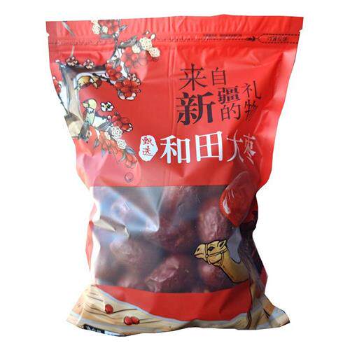红枣新疆特级和田大玉枣新货特大红枣干一级枣子干货特产500g骏枣