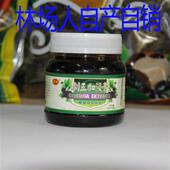 东北特产伊春特产刺五加膏原浆刺五加浸膏刺五加膏200g