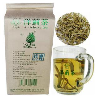 洋蓟疏肝茶洋百荷叶茶朝鲜蓟茶花草茶烤青100克清香甘甜生态种植