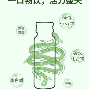 果儿颂西芹原浆100%鲜榨浓缩果蔬汁无添加0蔗糖