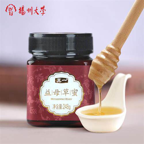 扬州大学内蒙古益母草蜜土纯正天然便携野生正宗小罐蜂蜜真农学院