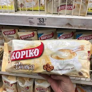 菲律宾KOPIKO可比克Blanca布兰卡奶油白咖啡香浓奶香30g30包速溶