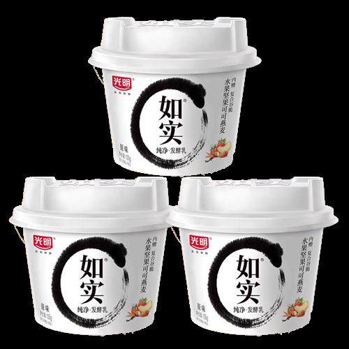 光明如实酸奶135g杯装水果坚果可可燕麦发酵低温酸牛奶,咖啡/麦片/冲饮,低温酸奶,淘宝优惠券,粉丝福利购,淘宝优惠卷