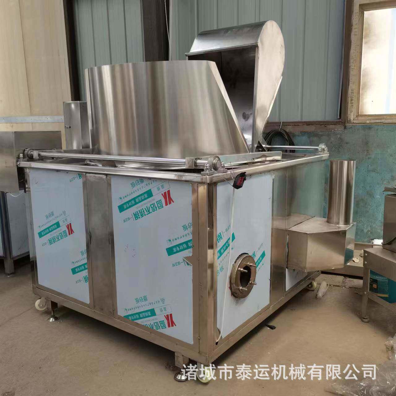 鱼小鱼蒸气油炸锅江米条芝麻条油炸机锅油自泰运动翻框油炸锅巴鱿