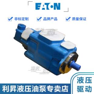 VICKER泵威格液压3525VQSV10F-17A8T3-S29叶7B3525VQSVCA3士D-20R