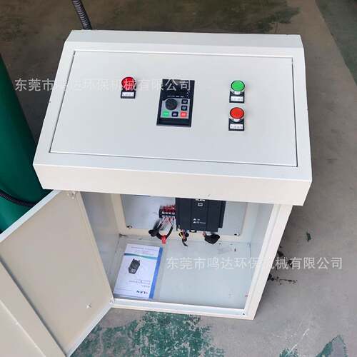 厂家MD-7.5漆混搅拌机 高速分散清机 降液合压升分散机