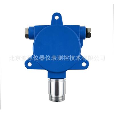 波氢恩仪器定式硫化气体固检测仪波恩仪器厂测家点型硫化氢气体检