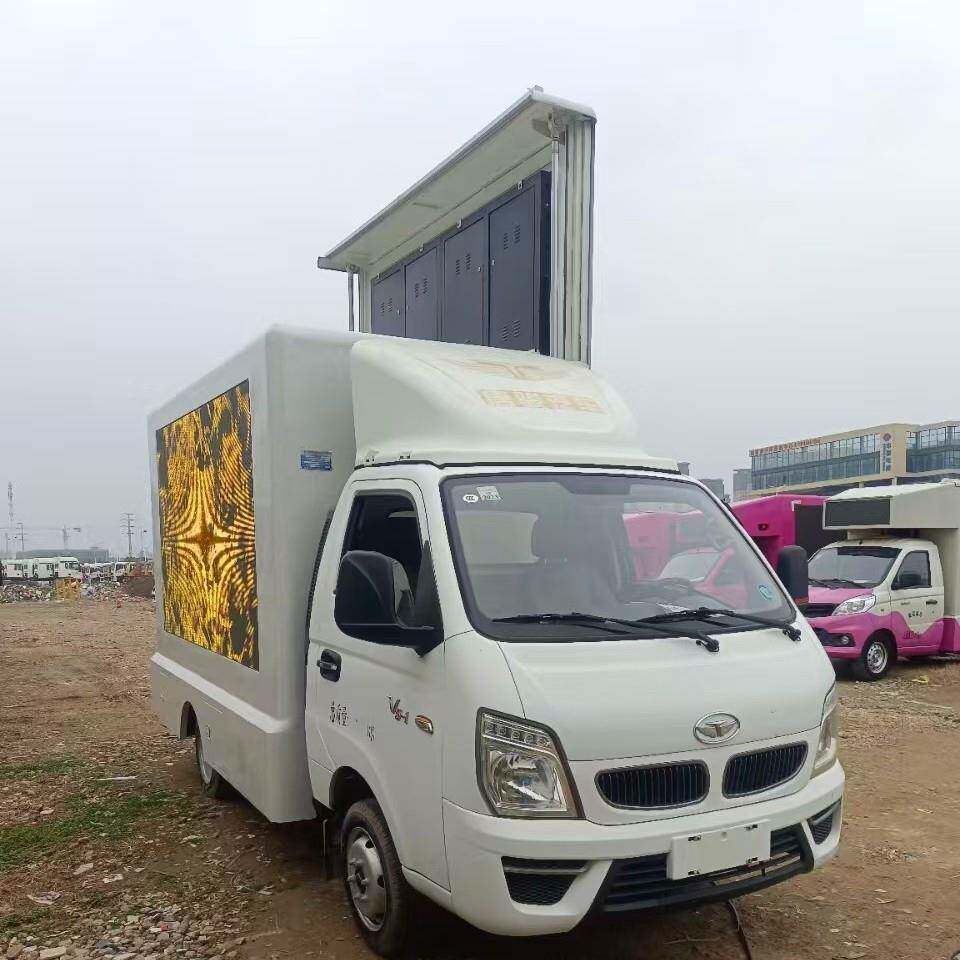 小国排放IDV田双排多功能广告福车 六蓝牌型多功能宣传车