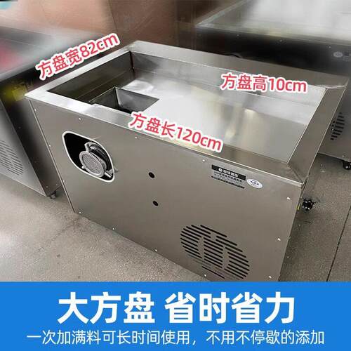 顺动成不锈钢双绞龙年374糕机商用电糍机糯米粑果大型饵块机米机