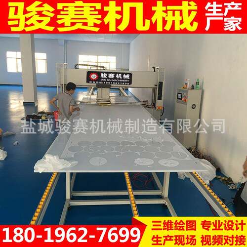 厂家供应全JS-2400自龙动面膜密裁断机电脑数控精四柱门下料机