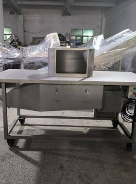 大型芹芹菜去叶机商叶用香香菜锈蔬菜刮叶摘机不钢菜叶MHX分离机