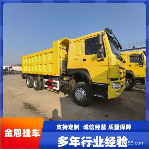 重汽 371531马力前四后八渣土输运输车精品 WHOO后八自卸运运输车