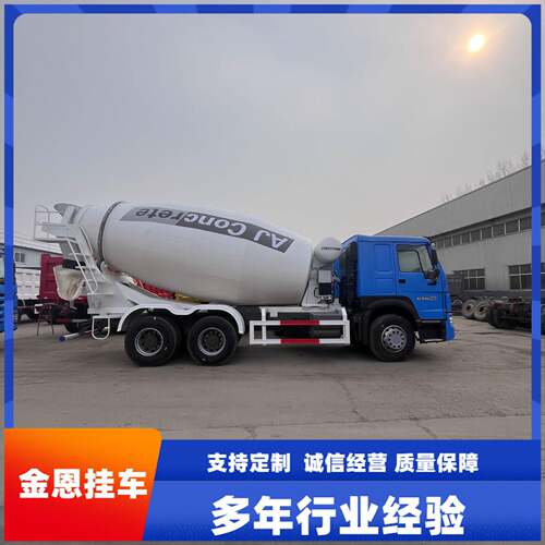 豪沃12方混凝搅土拌输车精修 工程下车687现车3运75马力灰自卸