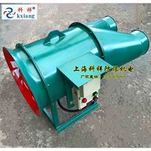 JBT/BT/YCBT52船用裤管风机防爆风机轴流风机-