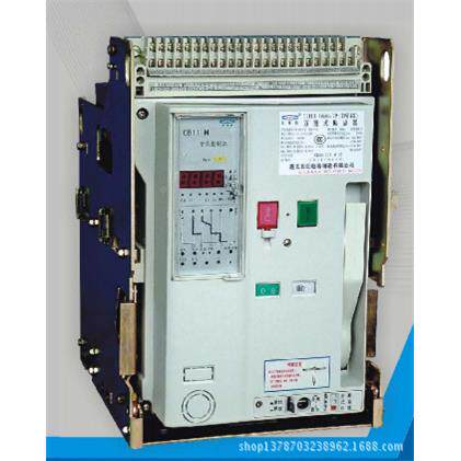 0 原装正品苏W278州电器一厂智能型 断路器 1S-48B160