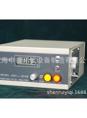 GXH-3010E便携式红外线CO2分析仪、二氧化碳分析仪
