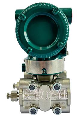 日本进口横河差压变送器EJA110E-JVS5J-710ND 1电气接口