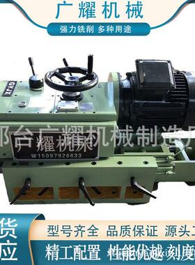 动力头 强力洗头主轴动力头 7.5kw切削动力头 方轨带手轮动力头