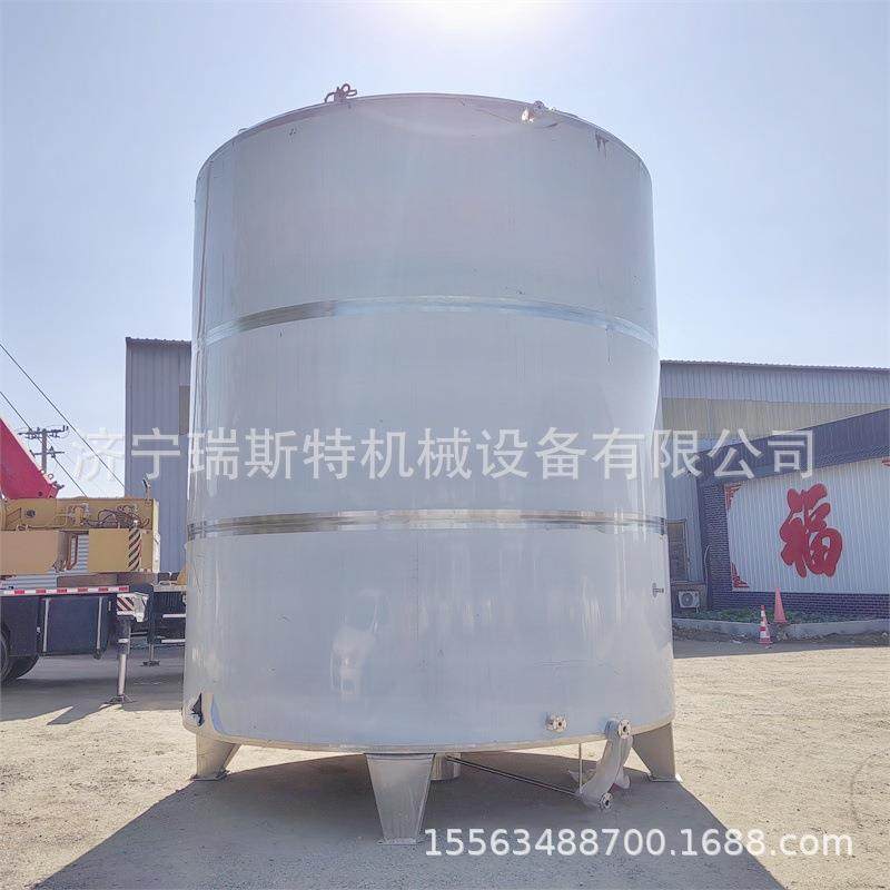 工业级不锈钢储罐 清酒基酒葡萄酒储酒容器 红酒果酒储存罐