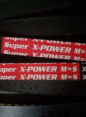 进口Optibelt Super X-POWER M=5 XPB3150欧皮特空压风机三角皮带