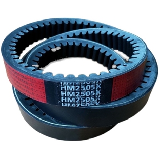 河北英虎玉米收割机行走离合三角皮带HM2505X齿形氯丁胶芳纶x 包邮