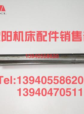 沈阳机床配件CA6140A CA6150B花键轴7018轴花键轴L272 6-28X6