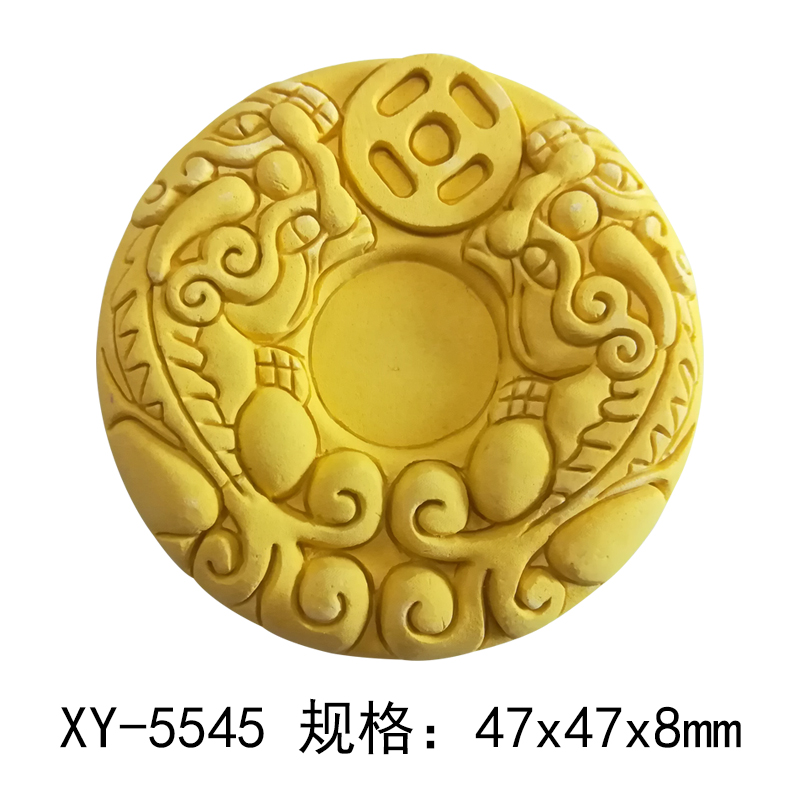 模具 超声波雕刻钢模玉石玛瑙雕刻模具 超声波模具XY-5545平安扣