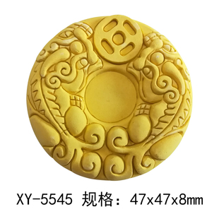 5545平安扣 超声波模具XY 模具 超声波雕刻钢模玉石玛瑙雕刻模具