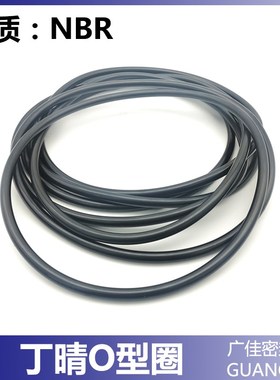 超大O圈 黑色防水防油外径 165 170 175 180 185 190 195 线径3.1