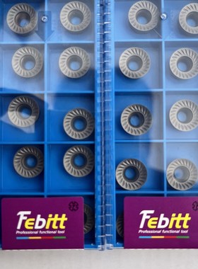 陶瓷刀片R5R6圆形数控铣刀片RCKT10T3MO RCKT1204钢件专用刀粒