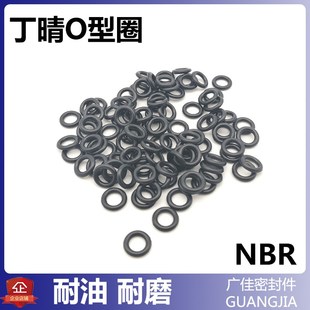 3.55 线径1.8mm 2.24 4.5 3.75 3.15 2.8 2.5 丁晴O圈内径1.8