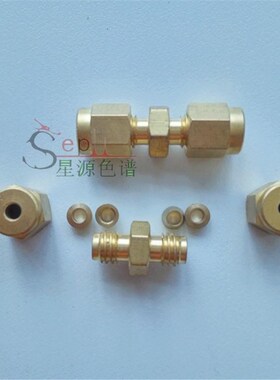珀金埃尔默PerkinElmer Clarus 580 1/8铜两通英制直通接头