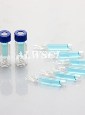 2ML 进样瓶里用玻璃内插管 带塑料支架用于安捷伦等9-425样品瓶