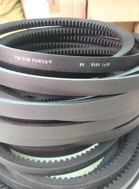VECTORPOWER 8V7620/8V8000/8V8500La以色列宏达破碎机齿型三角带