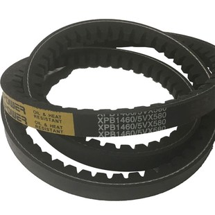 XPB1980 5VX760 5VX780 XPB带齿三角带XPB1922 劲力达橡胶传动5VX