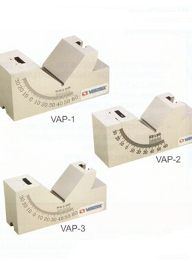 台湾鹰牌 可调角度规 磨床角度规 正弦角度规 VAP-1 VAP-2 VAP-3