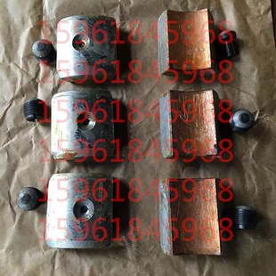 磨床配件MQ8240轴瓦MQ8240磨床轴瓦 上海机床MQ8240轴瓦磨床配件