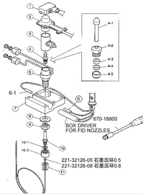 日本岛津气相色谱仪FID检测器带放大电路色谱配件