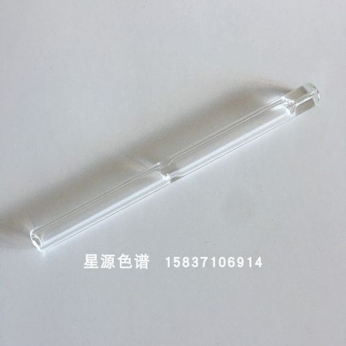 上海天美GC7900GC7980气相色谱仪配件g分流石英玻璃材质衬管