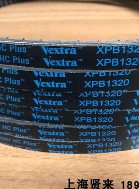 盖茨GATES进口空压风机XPB1280/5VX510/1320/1340/5VX530三角皮带