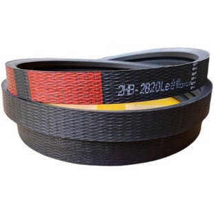 小麦收割机粉碎二连联三角皮带2HB2820氯丁橡胶芳纶X 谷王轮式 包邮