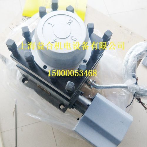 沈阳数控刀架SLD90刀架 原装精诚数控刀架总成 SLD150A-4 包邮