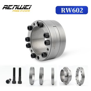 RW602系列胀紧套Z5型胀紧联结套d100 400胀套涨紧套涨套免键轴套