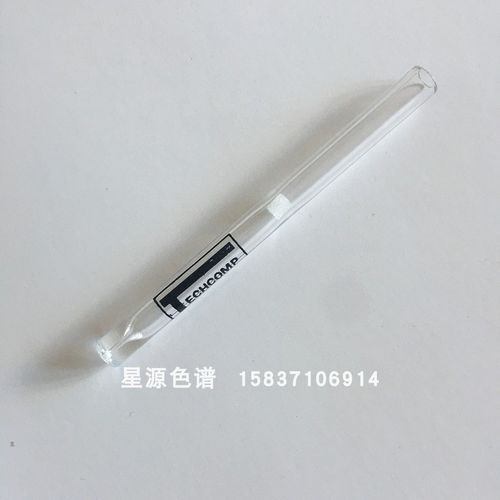 上海天美GC7900GC7980气相色谱仪配件g不分流石英玻璃材质衬管