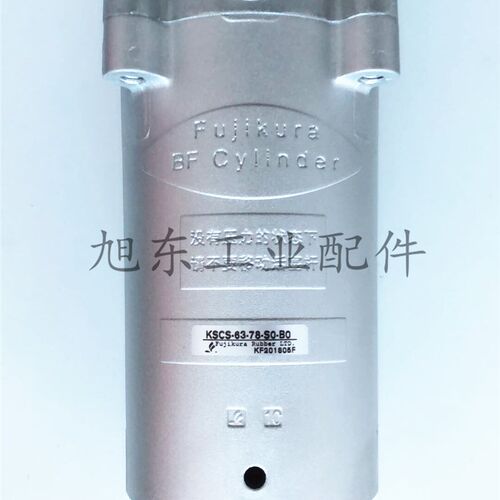 原装藤仓FUJIKURA低摩擦气缸KSCS-63-78-S1-B0-P KFCS-63-78-SO-P
