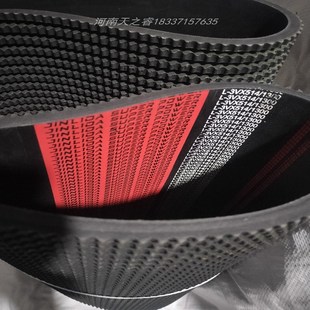 3VX365 劲力达防滑耐磨橡胶传动带齿联组皮带L 1930 950 3VX760