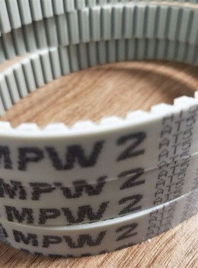 意大利MEGAPOWER麦高迪15AT5-330进口无缝同步齿轮皮带10AT5-420