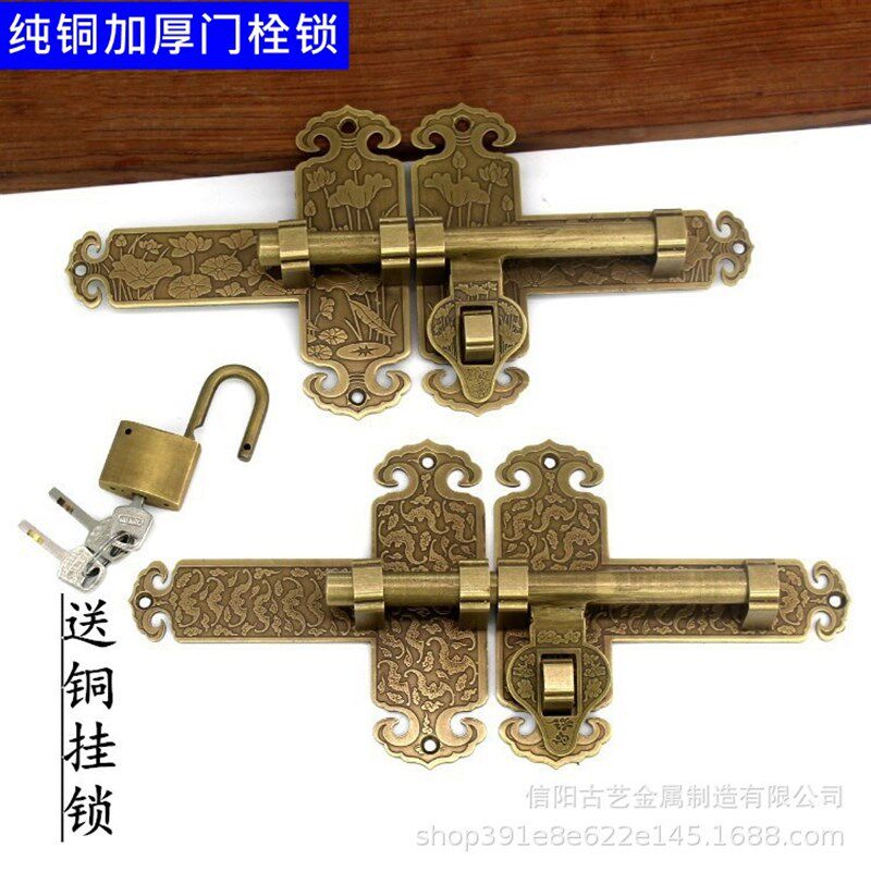仿古纯铜大门插销老式木门中式门输送带/传送带