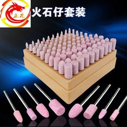 3mm柄火石仔打磨头红刚玉砂轮磨头除锈抛光模具圆柱形椭圆T型球形